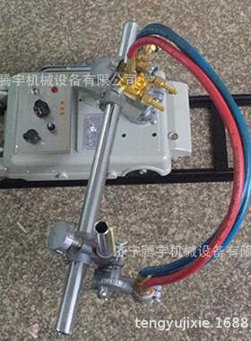 CG130半自动火-焰切割机厂钢少板气割机HPG双头火焰台气割机多钱