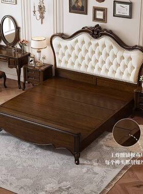 美式实木床复床古乡村卧室.8m双人HYMJ:C00软包主卧婚胡床桃色高