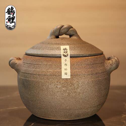正品熬中砂锅药传统手工砂锅煲汤明炖药火无釉锅煎陶孕妇婴