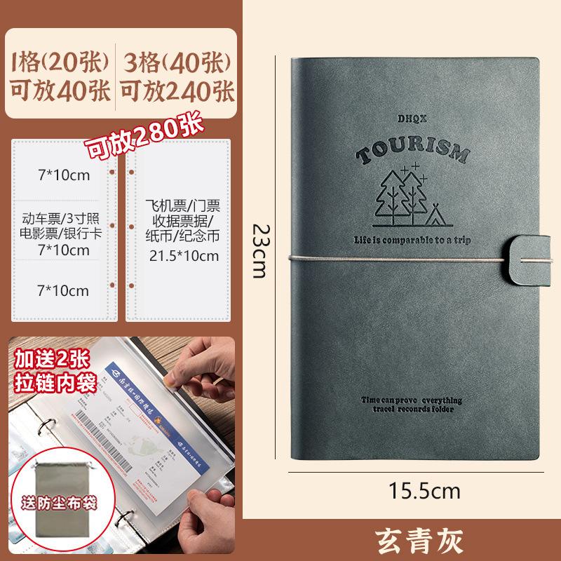 演唱会活页夹拍立得纪念册资料册