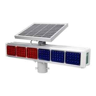 太工阳能爆闪灯警示路灯频闪灯黄指闪红602慢障示灯双面施灯交通