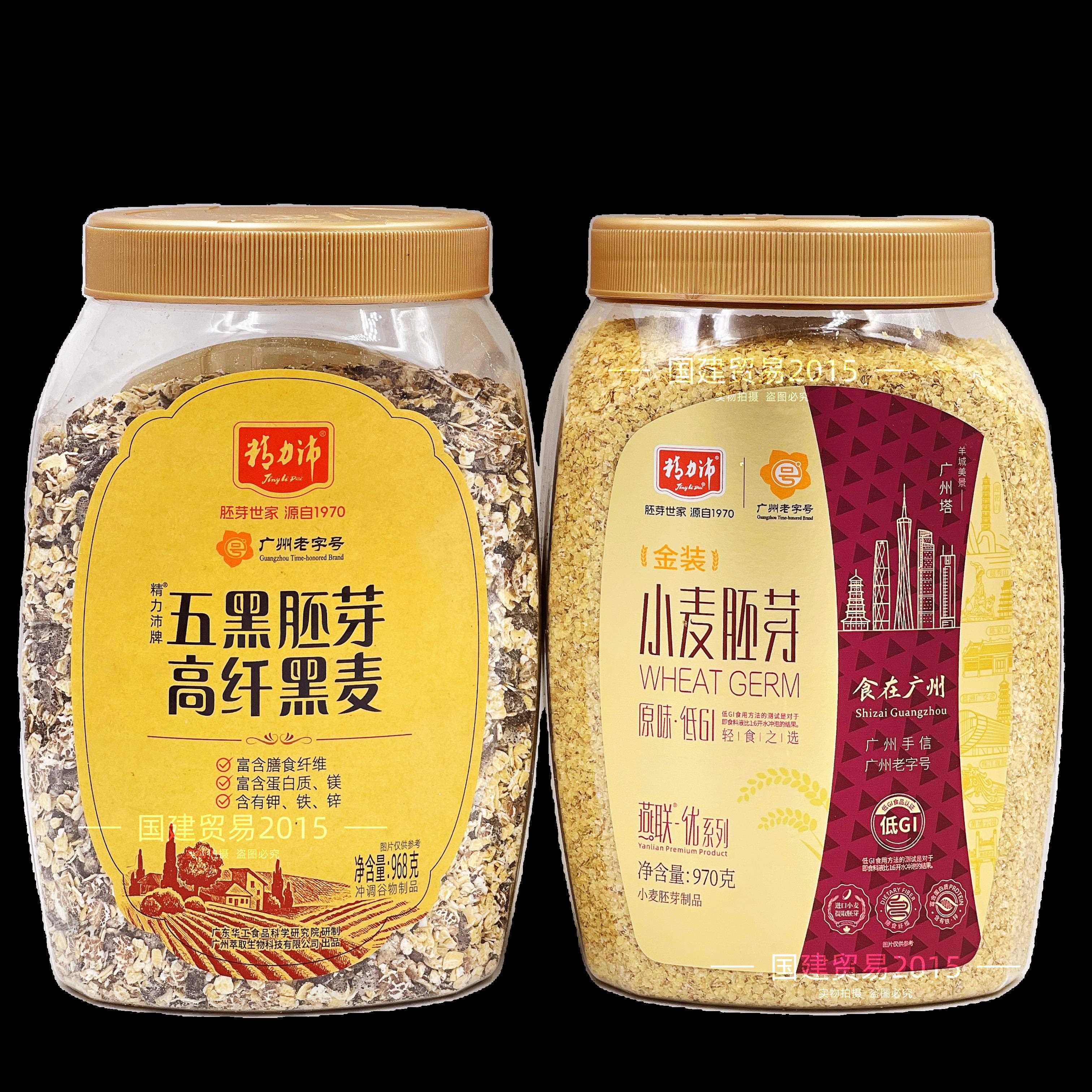 精力沛小麦胚芽富硒原味加卵磷脂高纤黑麦片燕麦营养早餐冲泡代餐