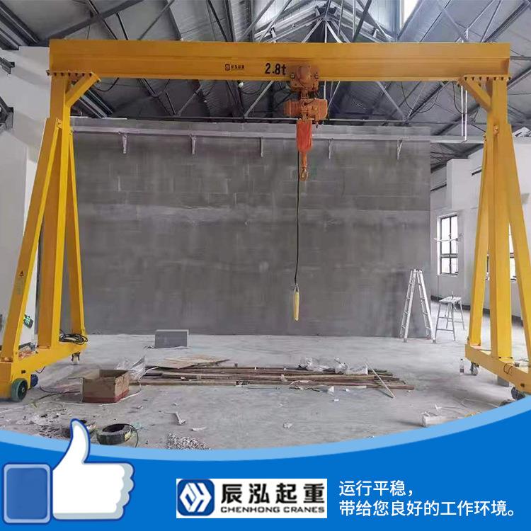 电动无轨龙门吊5吨手推移动门式起重机欧式钢丝绳葫芦2吨T双速