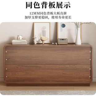 新中式实木五斗柜储物柜卧室六七八九斗柜橱收纳柜抽屉柜北欧家用