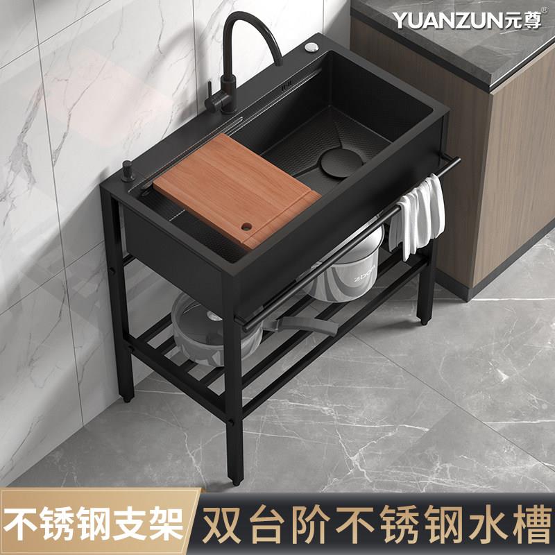 厨房不锈钢水槽大单槽蜂窝压纹洗菜盆带支架一体落地式家用洗碗池