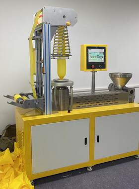 可降解材料制膜机器实验室小型吹膜机高校高分子材料成型机