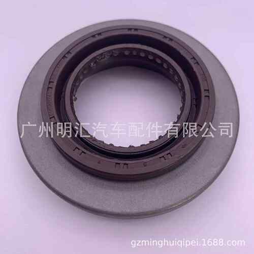 9011-4708适用于丰田新款海拉克斯油封汽车配件REVO差速器油封