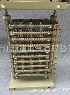QEIRT机52-160RT54RS542RS54R起Q56RF5起重电调整制动动电阻器电