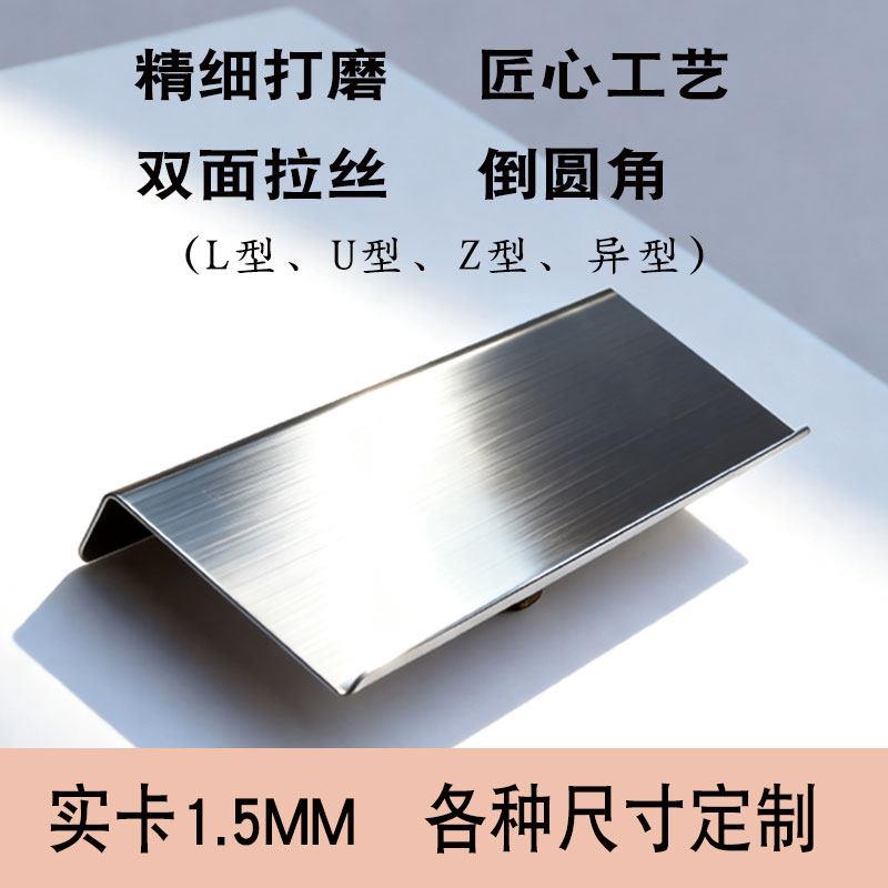 定制Z字型304不锈钢奶茶咖啡店厨房卫生间客厅一字隔板杯子置物架