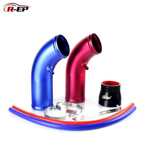R-EP汽车进气管发动机通用铝管3inch 76mm冬菇头改装铝管ebay汽配