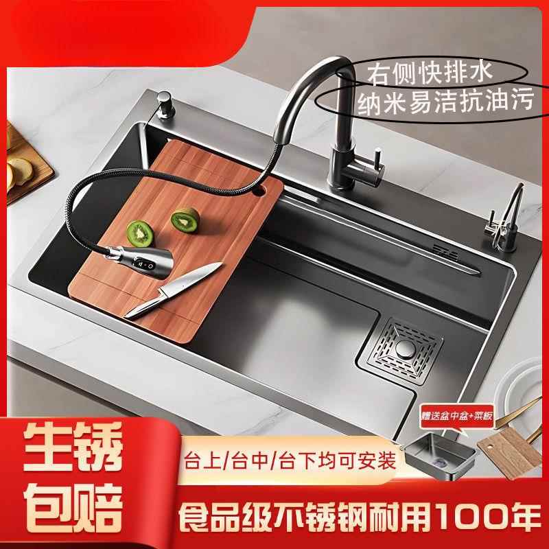 厨房水槽SU304加厚S款不工锈钢新水槽纳UGZ米手水槽厨房洗碗盆大