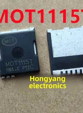 MOT1115T代替IPT015N10NF2S 封装TOLL-8 N沟道 100V 399A