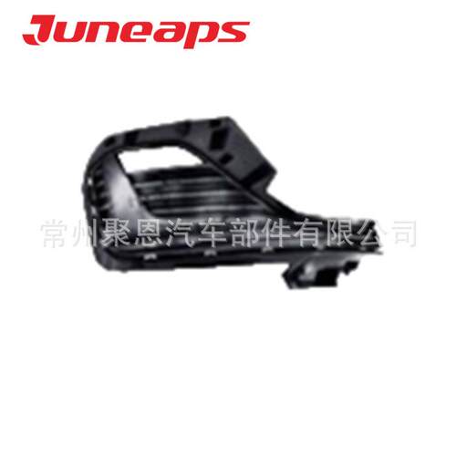 用于荣I5威2021/MG5 2024雾灯框/盖板后杠反射器中网前杠网格2022