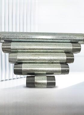 镀锌管对丝加厚外螺纹定制长度双头丝1寸4分65DN20双头丝水管接头