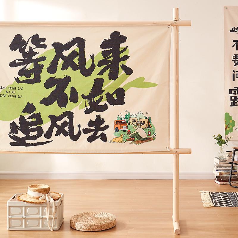 户外落地实木展示架露营挂画氛围布置架宣传海报招聘广告牌摆摊架