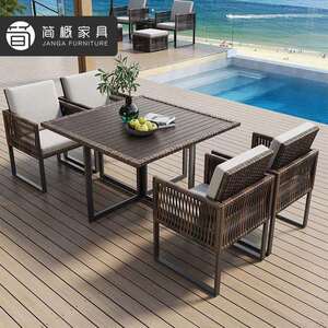 别墅庭院露台桌防椅水防晒藤编9-27（1长酒店椅民宿露桌天餐桌藤