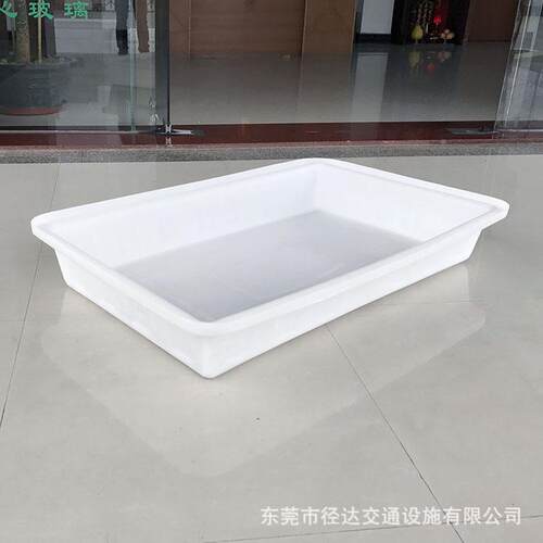 150L鱼盆 塑料活鱼盆 滚塑塑胶水箱养鱼养龟养殖箱盆