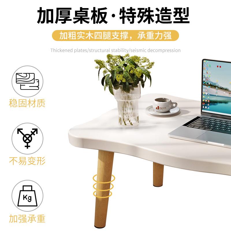 窗小桌子实木小茶几飘卧室矮桌桌炕榻米茶桌小户型沙发家佐致(收