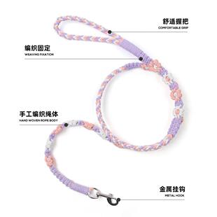 韩系FB-248绳手工编织宠物牵引绳可制爱遛狗子撞色自狗绳重成工牵