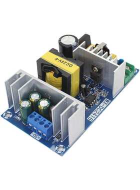 150W工业级开关电源模块AC-DC 110V 220V转24V 6A大功率WX-DC2416