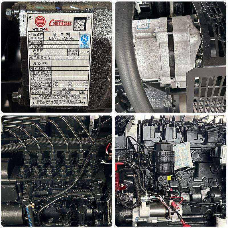 潍柴150kw柴油发电机组养殖场矿区备用发50-800kva电机组380v三相