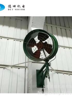 固式LOF轴流风机 厂房气换通定风挂墙壁架管道风扇SF5-4轴流风机