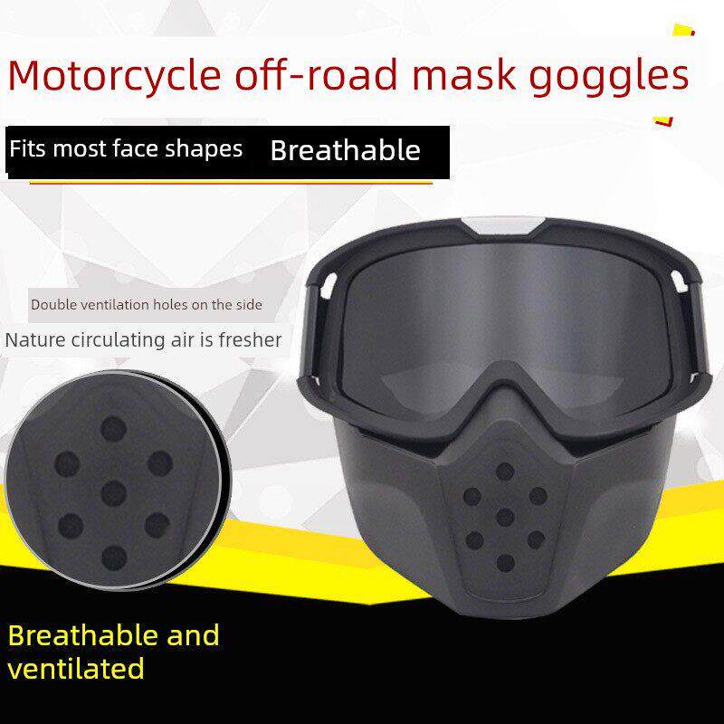 摩托车眼镜护目镜覆盖越野护目镜哈雷头盔护目镜战术护目镜骑行防