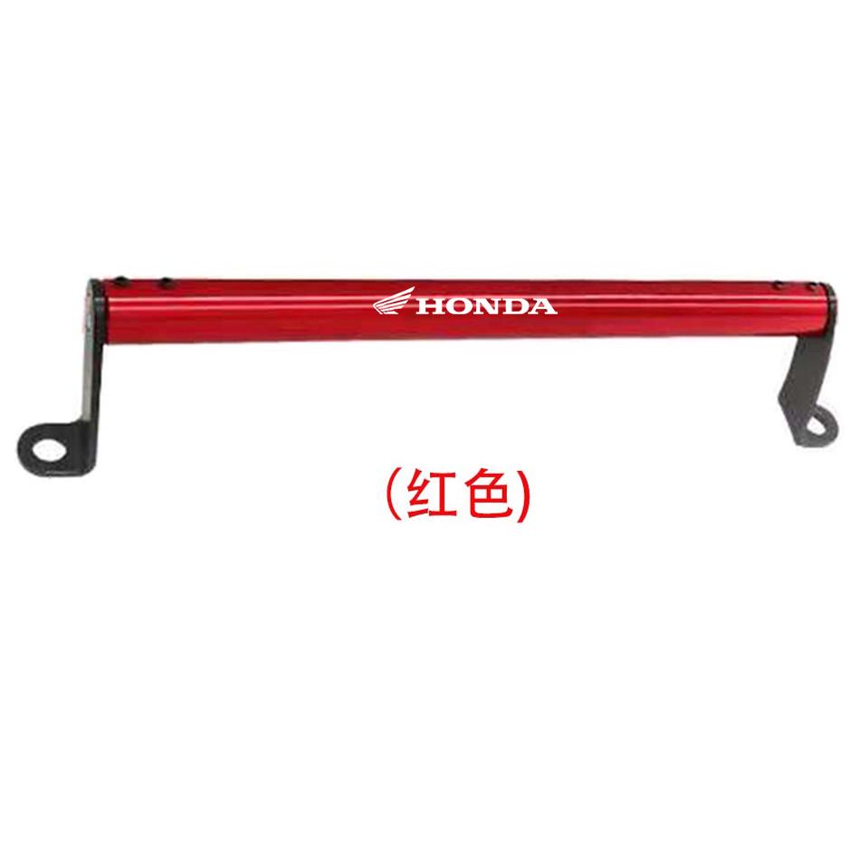适用新大洲本田MS110Q改装EX125FI裂行RX125平衡杆NS125T扩展支架