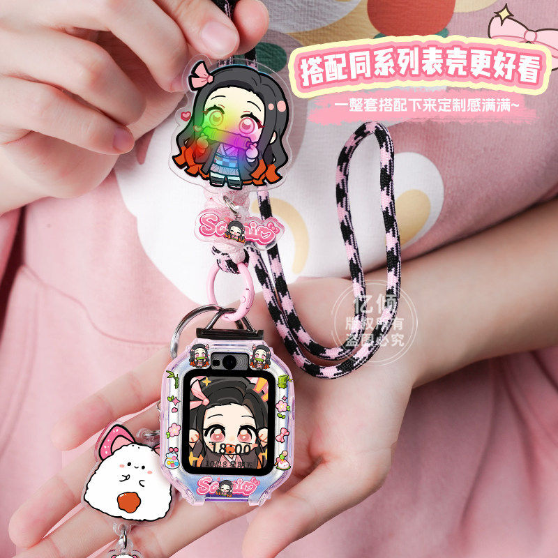 适用华为KTY-L10电话手表5/5x/5xpro挂脖绳3S/4x保护套壳4pro表链