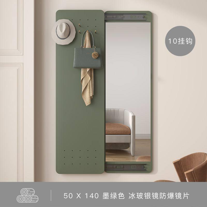 隐形化妆穿衣镜推拉关闭隐藏贴墙全身镜遮挡壁挂暗藏式玄关试衣镜