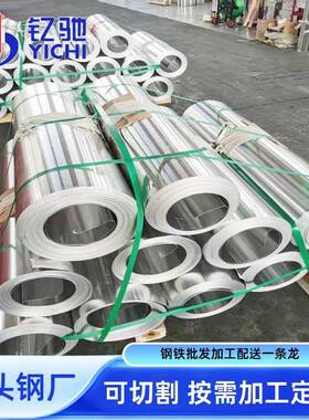 彩涂铝镁锰3003铝卷1060橘皮纹铝板幕墙保温0.60.5铝皮隔热保温