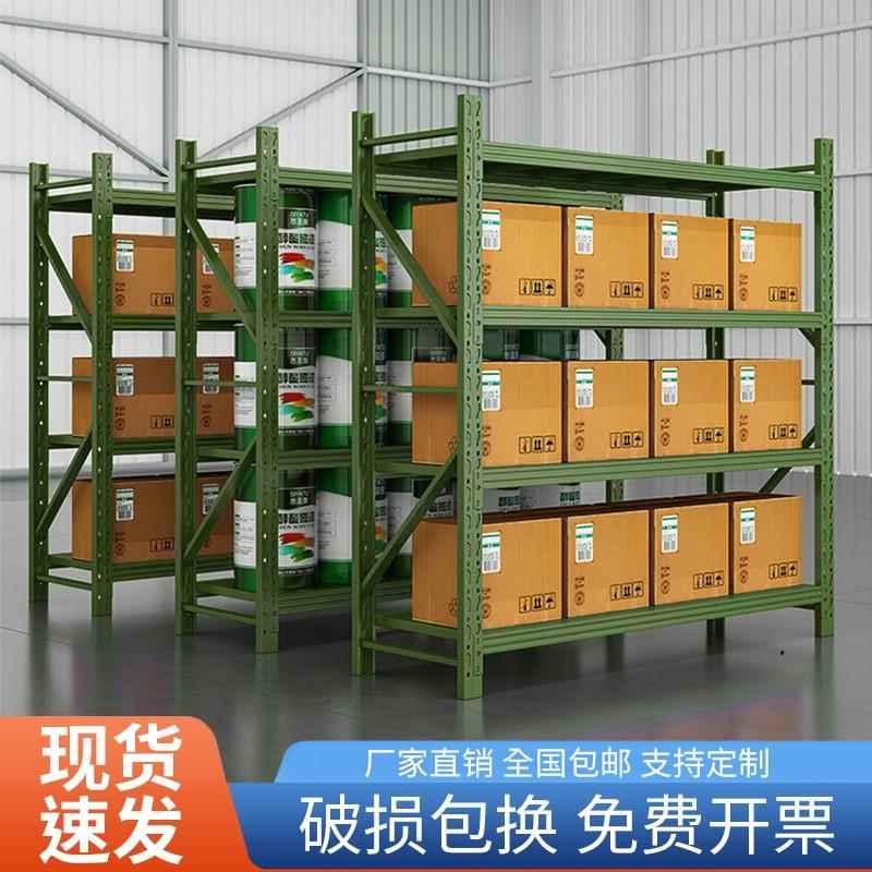 需定制仓库加厚军绿色物资重型货架房架家用地下储藏室移动中型置