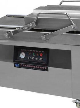 DZQ-400双室真空包装机熟食真空包装机电子产品真空包装机