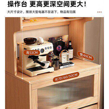 餐边柜客厅靠墙置物柜原木风窄边柜家用茶水柜小户型柜子储物柜