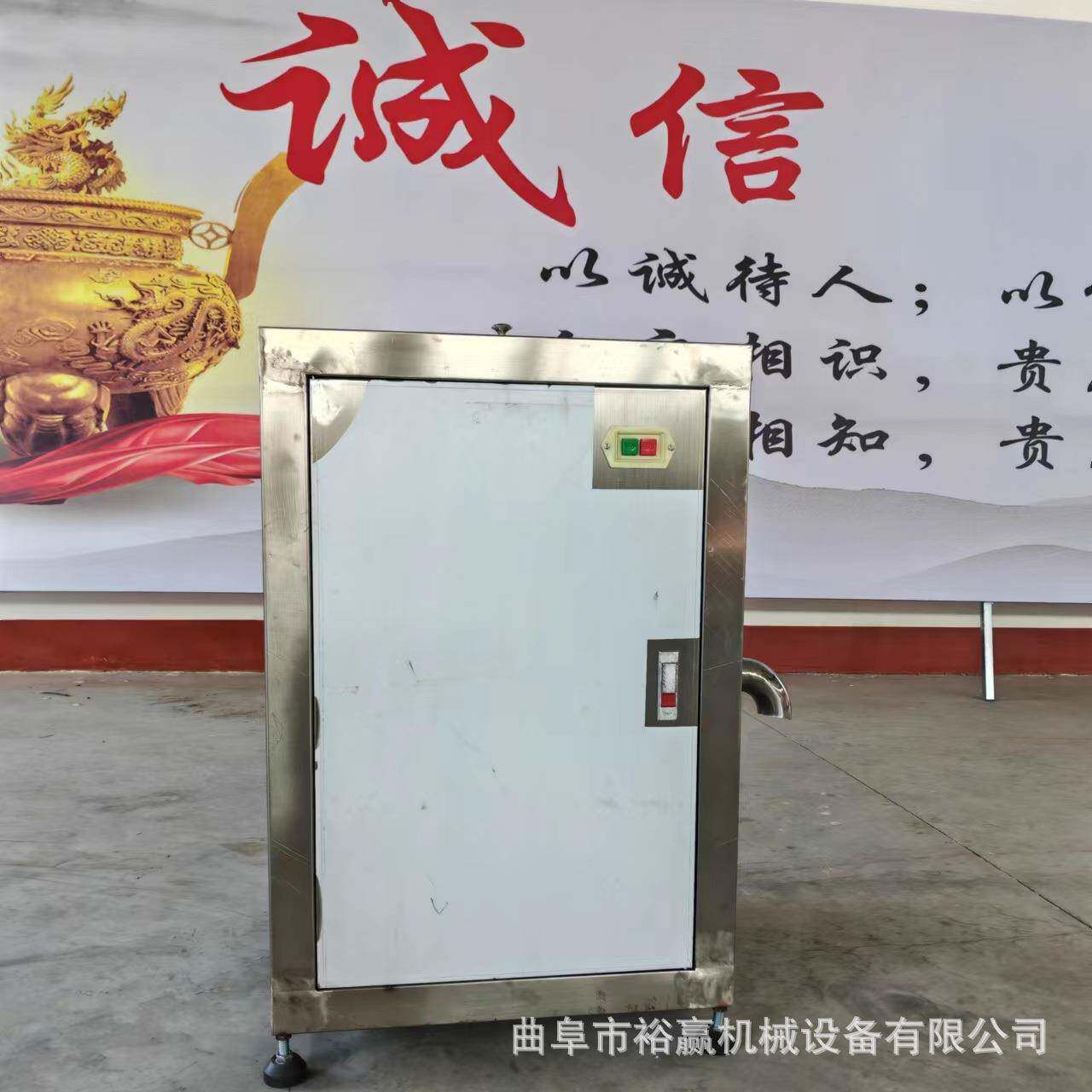 食品加工鲜玉米打泥机不锈钢果蔬打浆设备工业蒜瓣打泥机