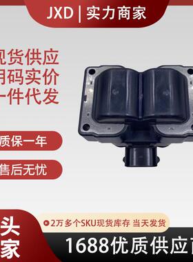.点火线圈FD487 1649067 6503279 6503280 6823318 F5LU-12029-AA