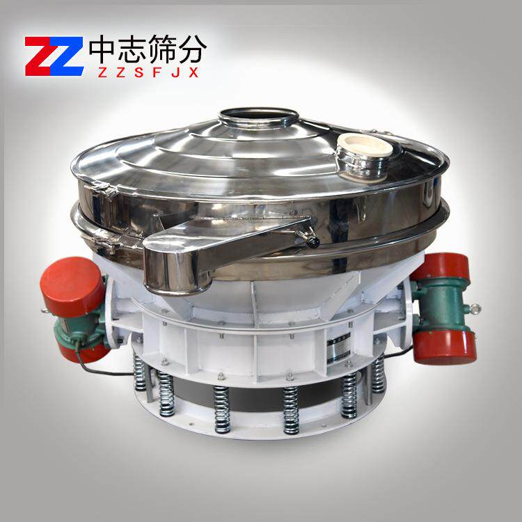 金属灰振筛机面粉双电机振动筛厂家销售食品直排筛