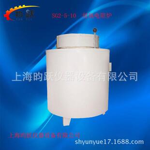 淬火马弗炉价格 10坩埚熔化电阻炉井式 厂家销售SG2