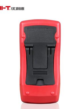 优利UT85A数显万用表德电子数字DCX多功能表压测电流电表电容高精