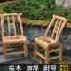 柏木 香红子柏木靠背椅柏木椅子实浴木椅子老农村木椅小椅松木式