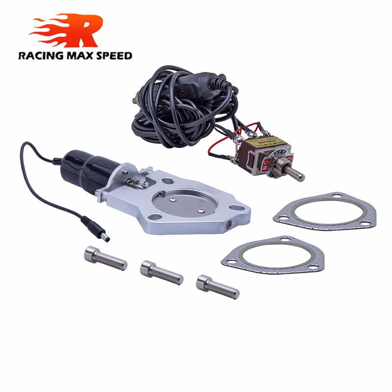 跨境改装 T6手动控制声浪排气管 手动开关系统控制尾喉