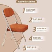 简易叠电椅子会议椅靠背家见详情用脑椅办折公座椅便椅携凳学生宿