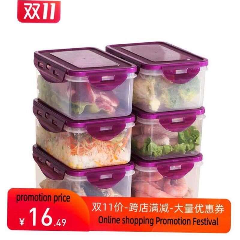 新款 plastic food fruit storage box crisper container can - 实物图