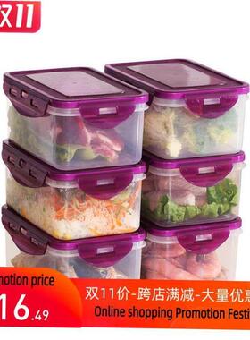 新款 plastic food fruit storage box crisper container can