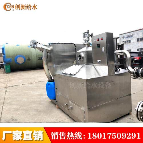 学校可用排污水隔油一体化设备污水处理器