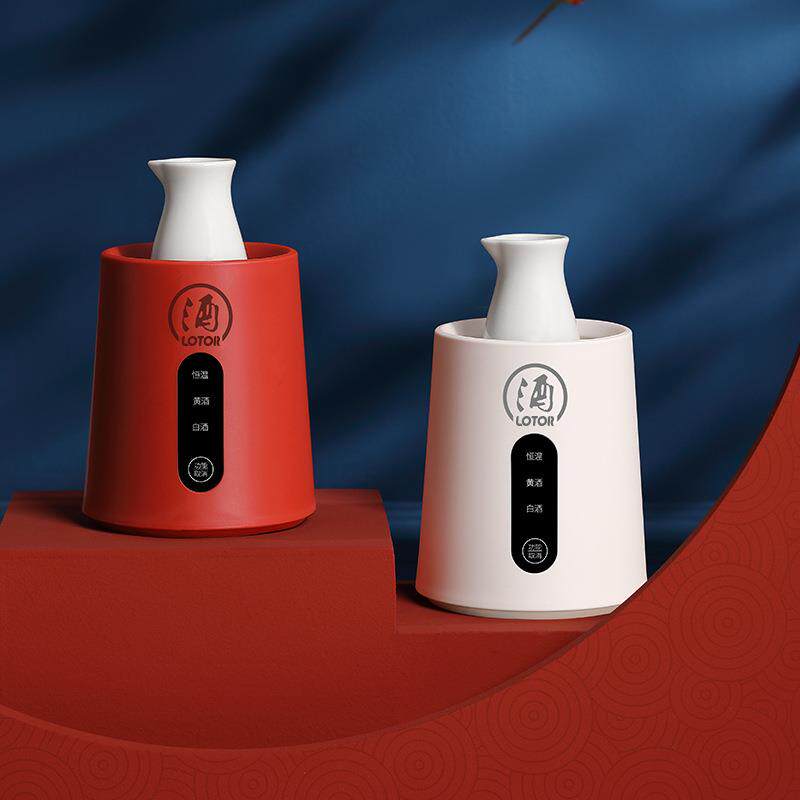 LOTOR徕多暖酒器插电温酒器智能恒温暖酒器白黄酒热酒器家用煮酒