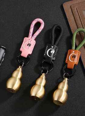 2026黄铜点烟器葫芦吊坠手把件小挂件钥匙扣铜葫芦男女打火机挂饰