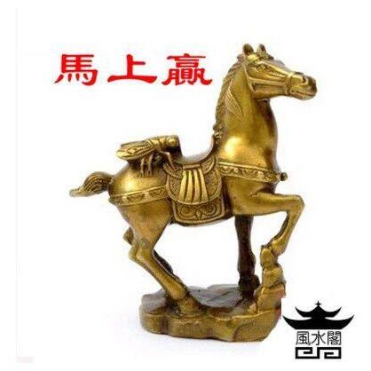 招财铜马发财马摆件装饰马家居马上有钱吉祥风水摆饰
