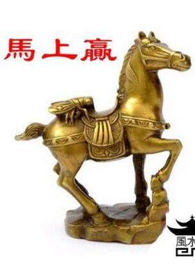 招财铜马发财马摆件装饰马家居马上有钱吉祥风水摆饰