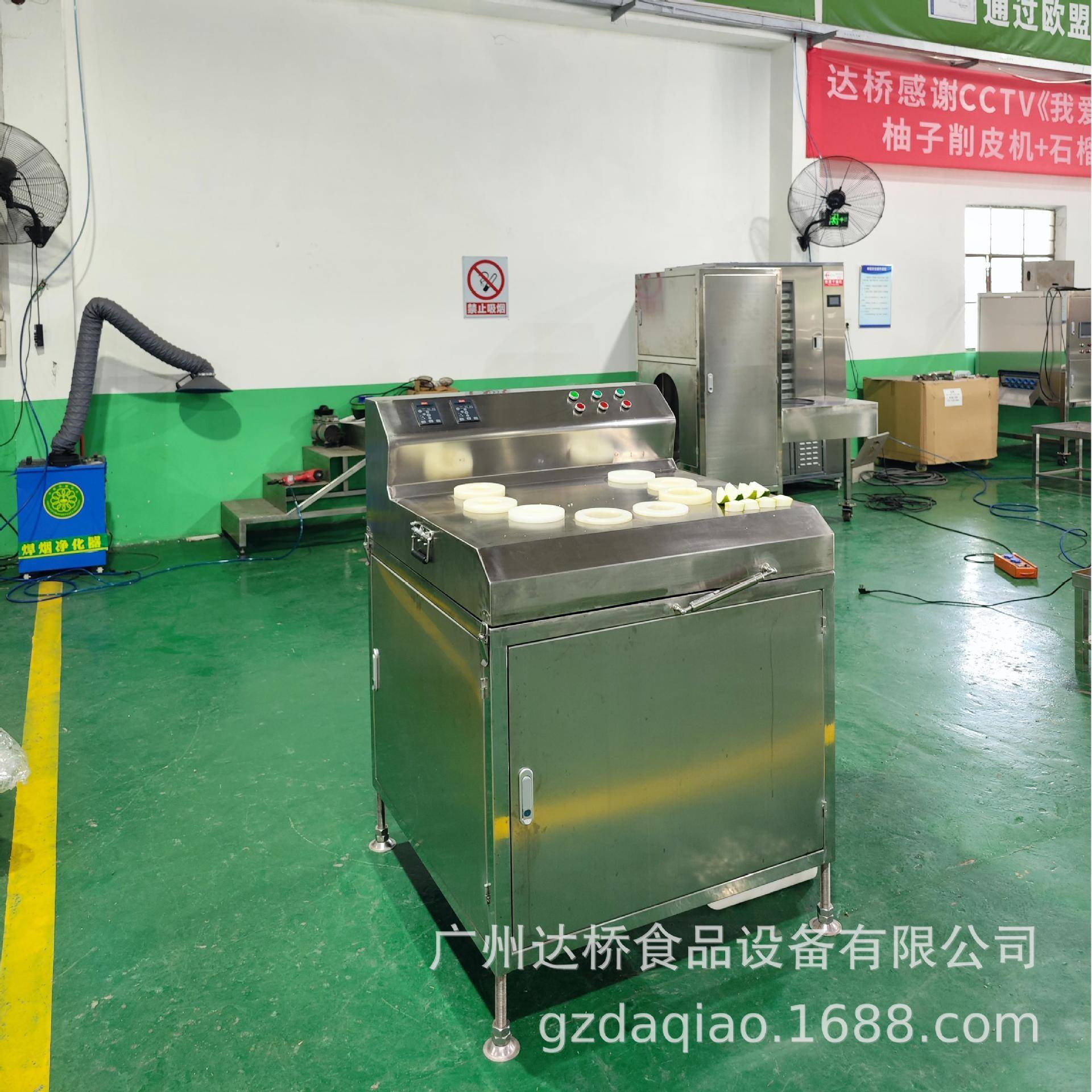 DQ达桥工业型化州柚高速切片机商用化橘红自动化切块机
